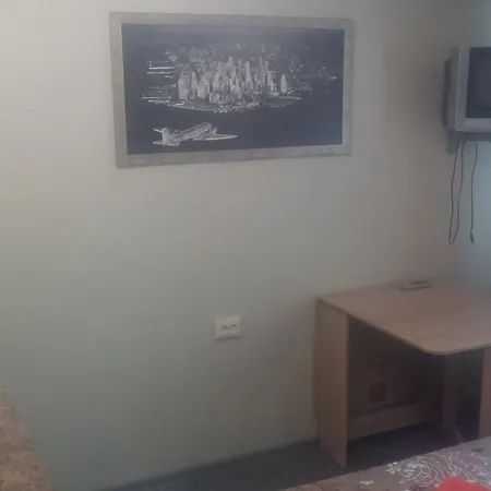 юность Apartmanhotel